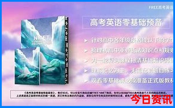 锦州游玩景点推荐